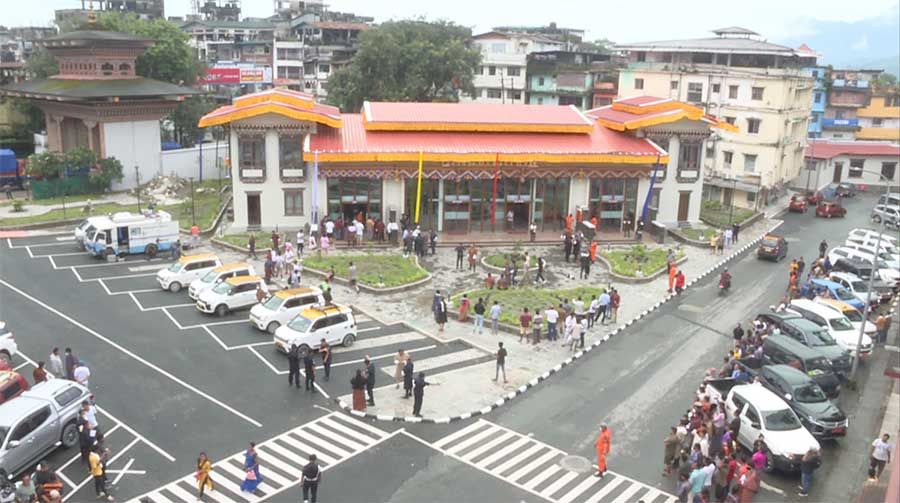 Chhukha