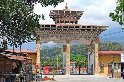 Samtse